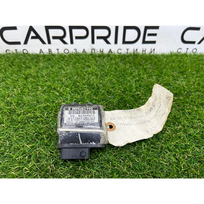 Блок управления иммобилайзером (электрика / блок управления) Mitsubishi Eclipse D3 mr583146