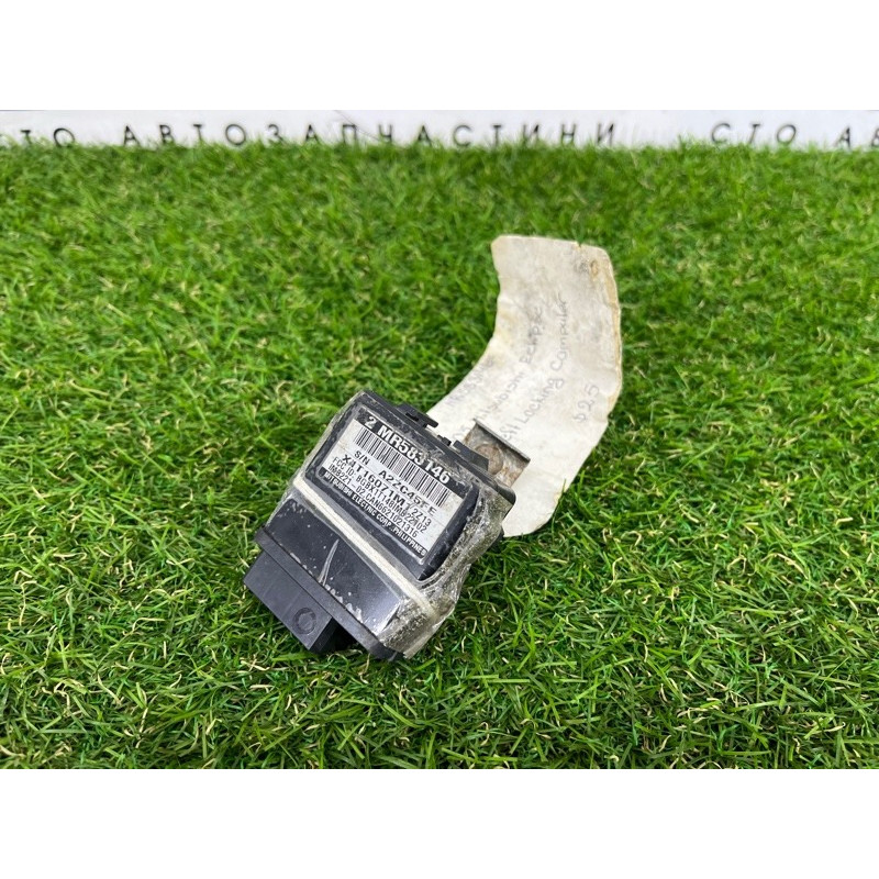 Блок управления иммобилайзером (электрика / блок управления) Mitsubishi Eclipse D3 mr583146