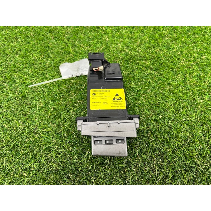 Телефон (аксессуары) BMW 7-series E65 N62B44 61 31 6 918 572