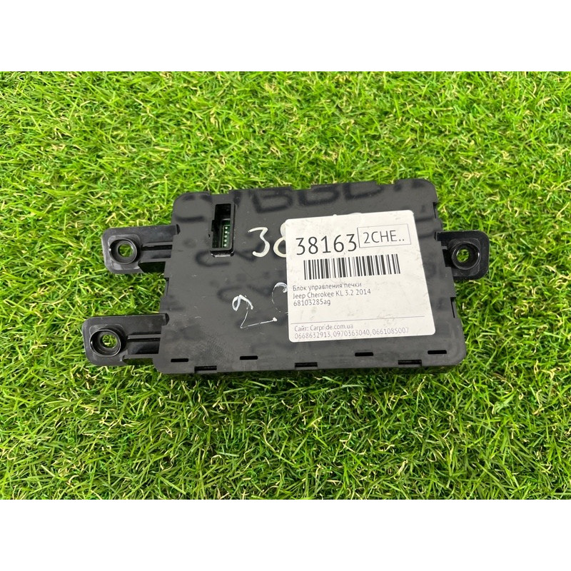 Блок управления печки (электрика / блок управления) Jeep Cherokee KL 2014 3.2 68103285ag