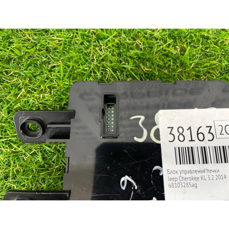 Блок управления печки (электрика / блок управления) Jeep Cherokee KL 2014 3.2 68103285ag