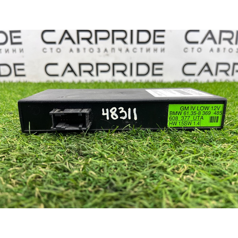 Блок комфорта (электрика / блок управления) BMW 3-series E36 1997 M52b28 61358369485