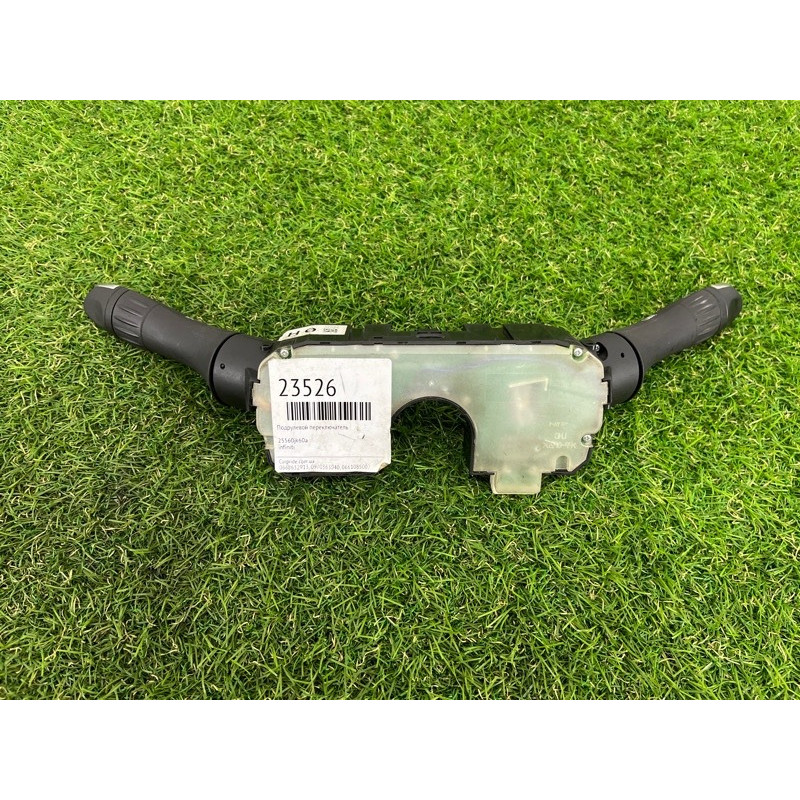 Блок підрульових перемикачів (електрика) Infiniti G35 V35 25560jk60a