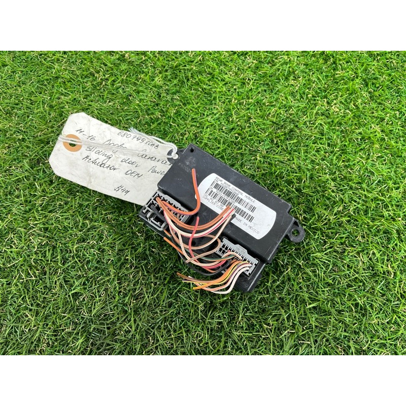 Блок управления дверьми (электрика / блок управления) Dodge Caravan RT 68079910ab