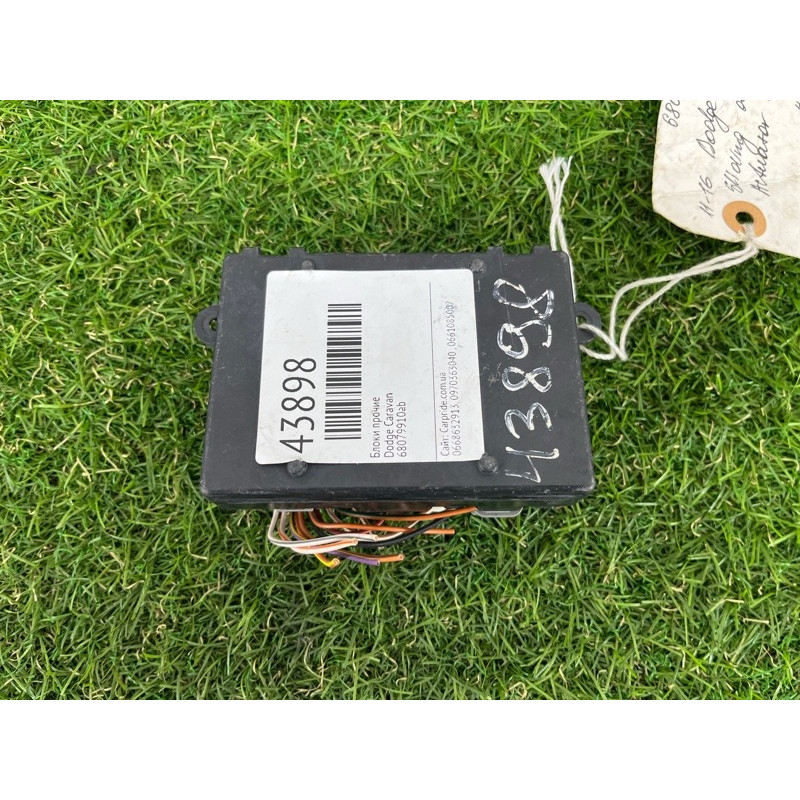 Блок управления дверьми (электрика / блок управления) Dodge Caravan RT 68079910ab