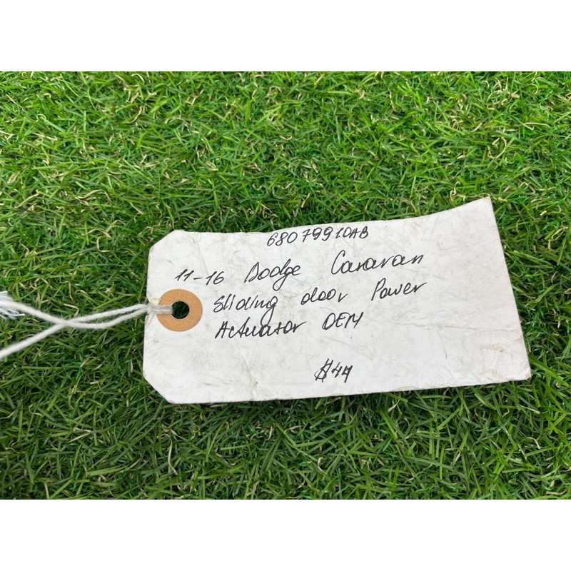 Блок управления дверьми (электрика / блок управления) Dodge Caravan RT 68079910ab