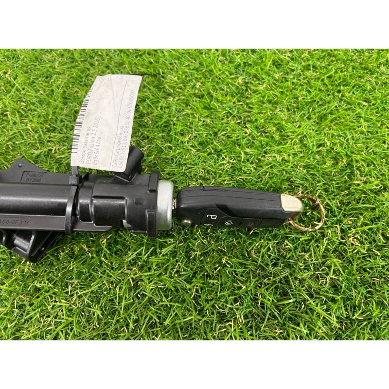 Замок зажигания (электрика) FORD Fusion MK5 2016 2.5 dg9c3f642ae