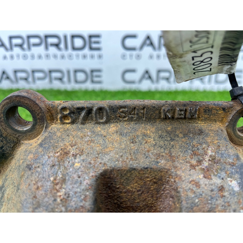 Кронштейн (двигатель и элементы) Hyundai Sonata YF 2013 2.4 452113D000