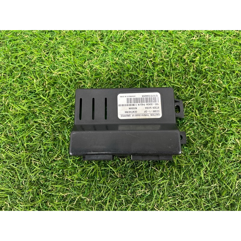 Блок управления сиденьем (электрика / блок управления) Infiniti QX60 L50 2015 3.5 873d63jc8a