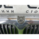 Решітка радіатора (зовнішні елементи кузова) Jaguar XJ XJ8 2000 bpcs94401