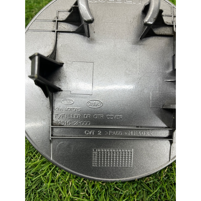 Лючок топливного бака (кузов и элементы) KIA Sorento UM 2013 2.4 695131u000