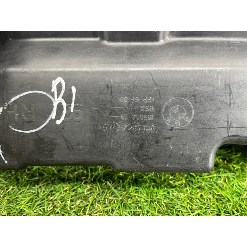 Крепление порога (кузов и элементы) BMW X5 E70 2011 3.0 N57 51777207196