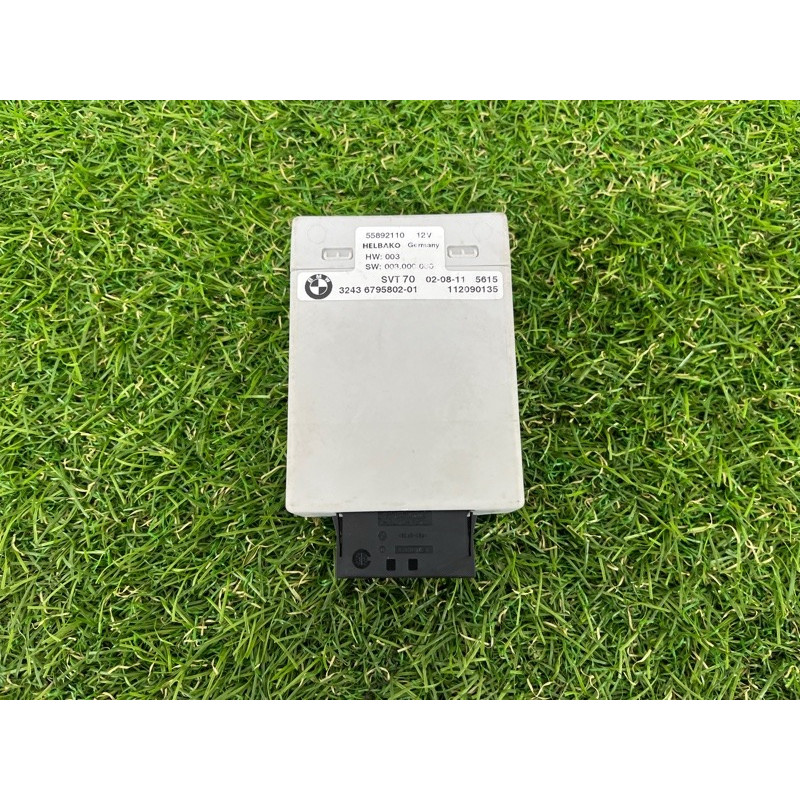 Блок управления сервотроником (электрика / блоки управления) BMW X5 E70 2011 3.0 N57 32436857209