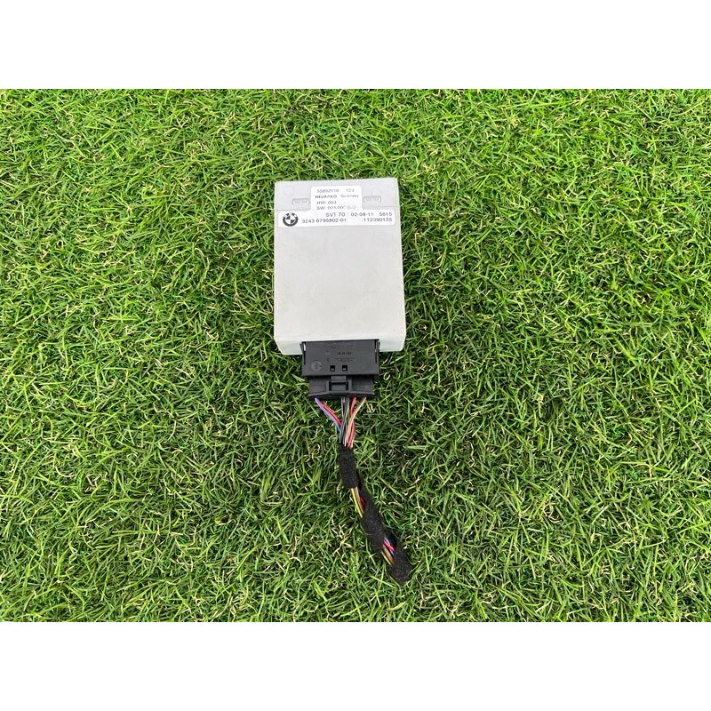 Блок управления сервотроником (электрика / блоки управления) BMW X5 E70 2011 3.0 N57 32436857209