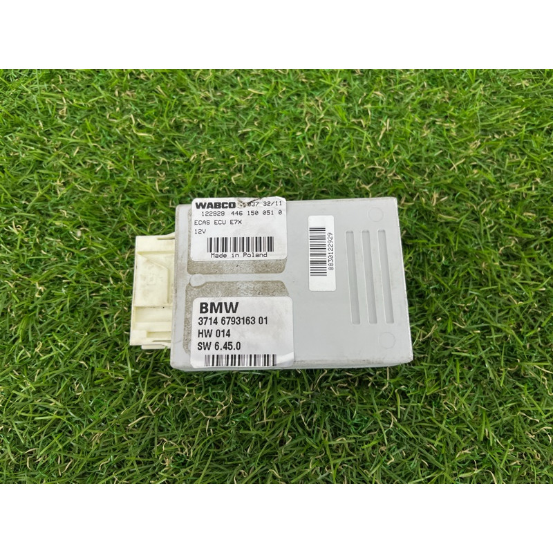 Блок управления пневмоподвеской (электрика / блоки управления) BMW X5 E70 2011 3.0 N57 37146793163