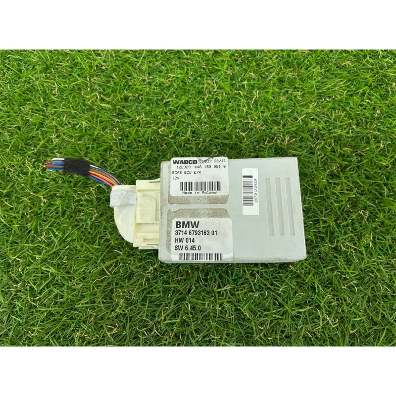 Блок управления пневмоподвеской (электрика / блоки управления) BMW X5 E70 2011 3.0 N57 37146793163