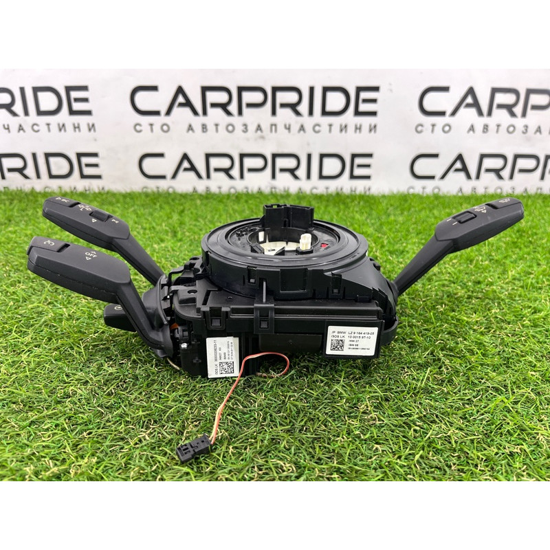 Блок подрулевых переключателей (электрика) BMW X5 E70 2011 3.0 N57 61319164419