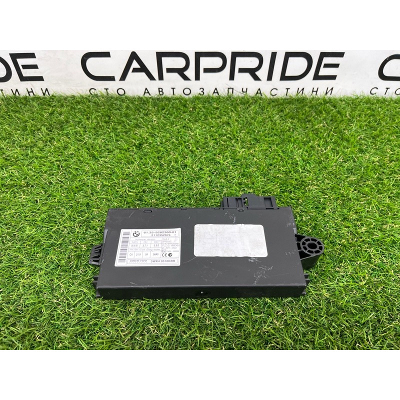 Блок управления CAS (электрика / блок управления) BMW X5 E70 2011 3.0 N57 61359395656