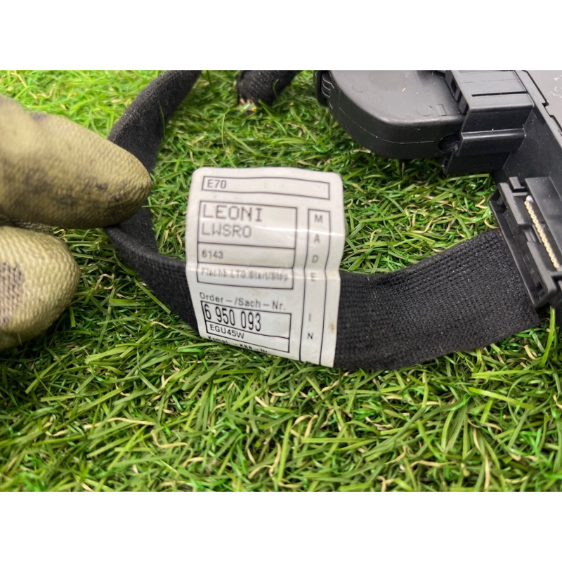 Блок управления CAS (электрика / блок управления) BMW X5 E70 2011 3.0 N57 61359395656