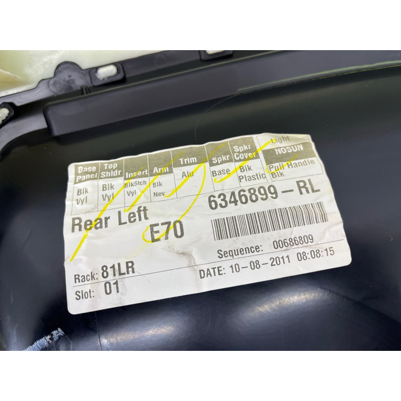 Дверная карта (салон) BMW X5 E70 2011 3.0 N57 51427244415