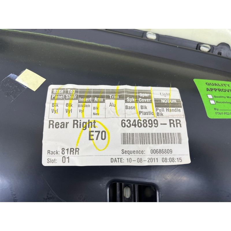 Дверная карта (салон) BMW X5 E70 2011 3.0 N57 51427244416