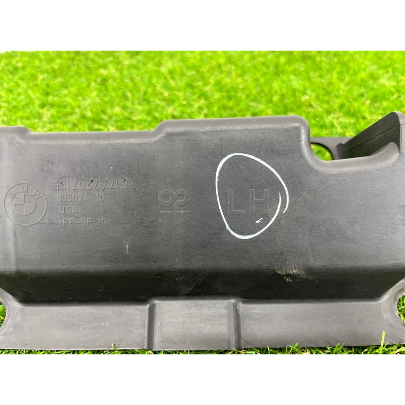 Крепление порога (кузов и элементы) BMW X5 E70 2011 3.0 N57 51777207195