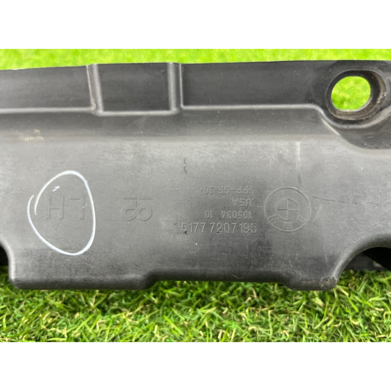 Крепление порога (кузов и элементы) BMW X5 E70 2011 3.0 N57 51777207195