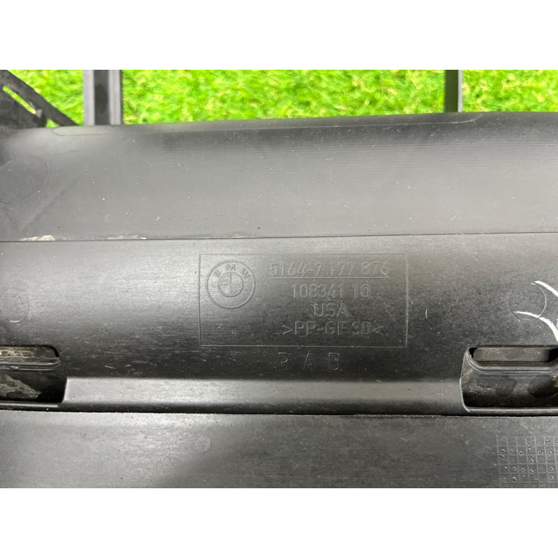 Диффузор радиатора (кузов и элементы) BMW X5 E70 2011 3.0 N57 51647222953