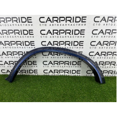 Накладка на крыло