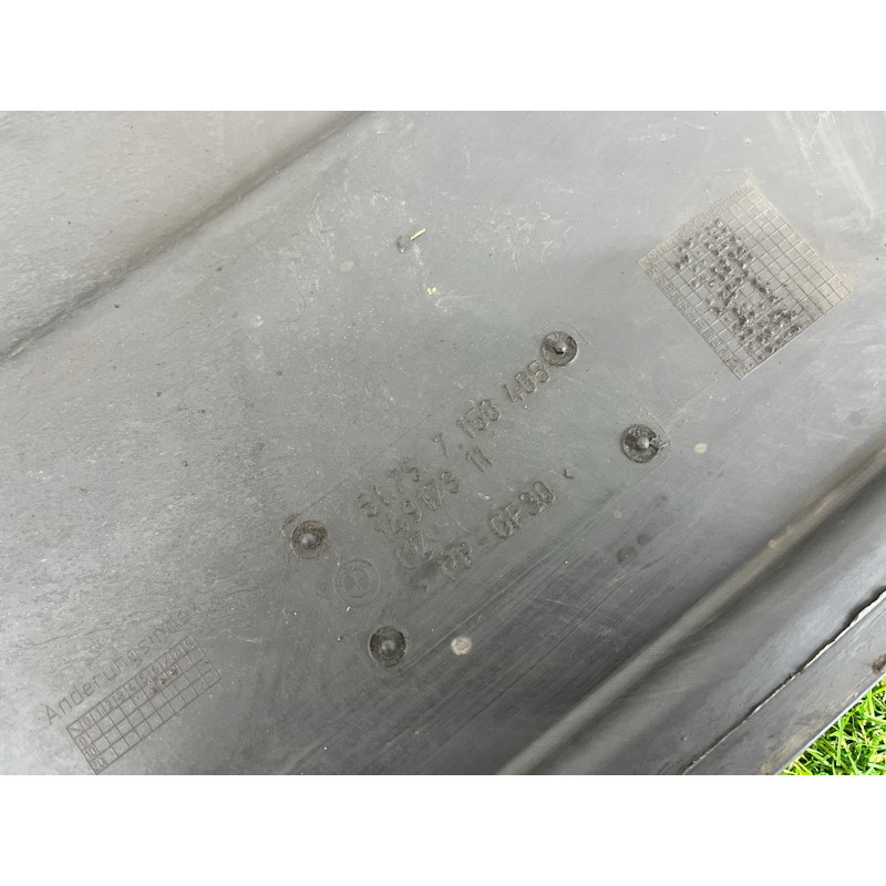 Защита днища (кузов и элементы) BMW X5 E70 2011 3.0 N57 51757158405