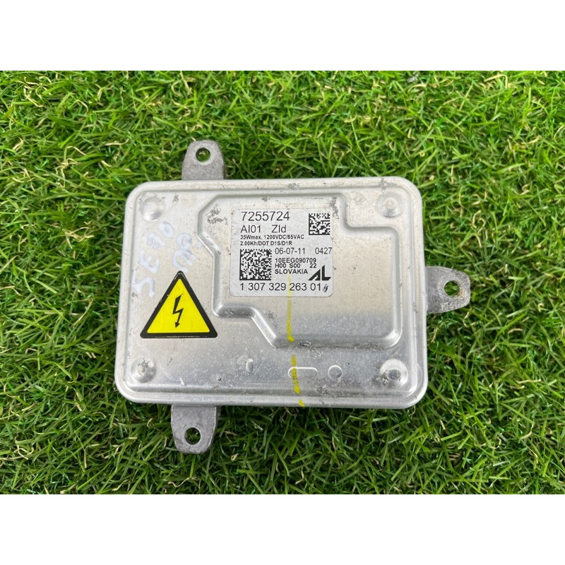 Блок розжига (электрика) BMW X5 E70 2011 3.0 N57 63117356250