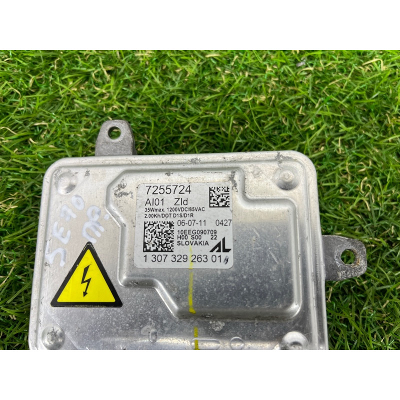 Блок розжига (электрика) BMW X5 E70 2011 3.0 N57 63117356250