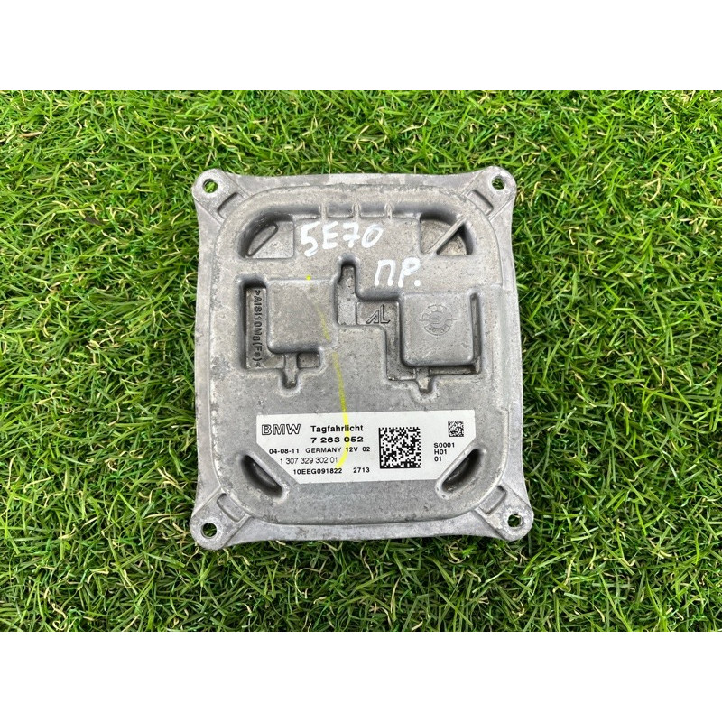 Блок розжига (электрика) BMW X5 E70 2011 3.0 N57 63117263052