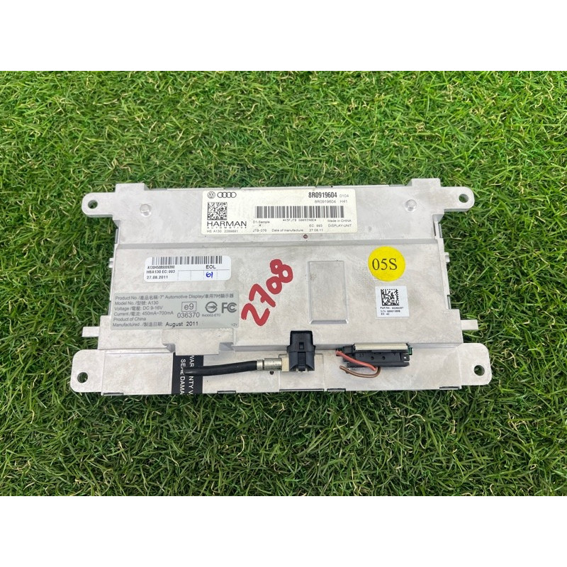 Монитор (электрика) AUDI Q7 4L 2011 3.0 CATA 8R0919604A