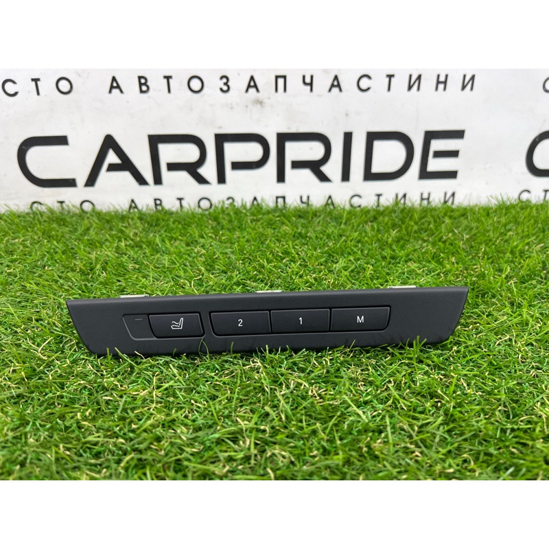блок регулировки сидения (закрытая категория) BMW 7-series F02 2011 4.4 N63 61319361198