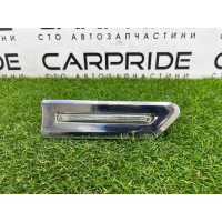 Повторитель поворота