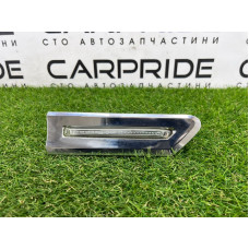 Повторитель поворота