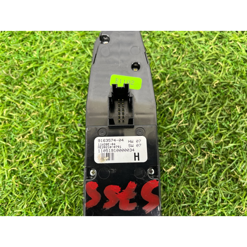 Блок кнопок стеклоподъемников (электрика / кнопки) BMW 7-series F02 2011 4.4 N63 61319241915