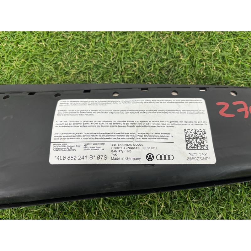 Airbag сидения (airbag/безопасность) AUDI Q7 4L 2011 3.0 CATA 4L0880241B