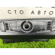 Блок управления климат-контролем (электрика / блок управления) AUDI A4 B8 2012 2.0 CAEB 8T1820043AGXZF