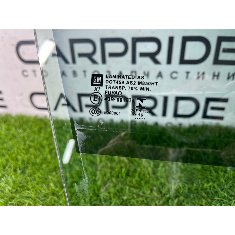 Стекло (кузов и элементы) Cadillac Xt5 1 2016 3.6 84322931