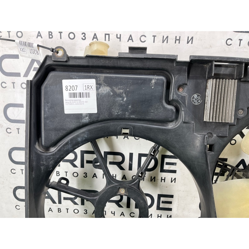 Вентилятор охлаждения радиатора (система охлаждения) Lexus RX XU30 2007 3.0 1MZ-FE 1671120160