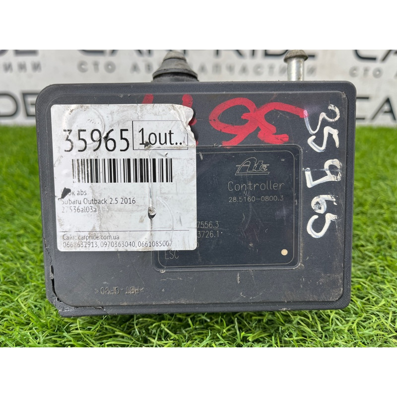 Блок abs (тормозная система) Subaru Outback BS 2016 2.5 27596AL03A