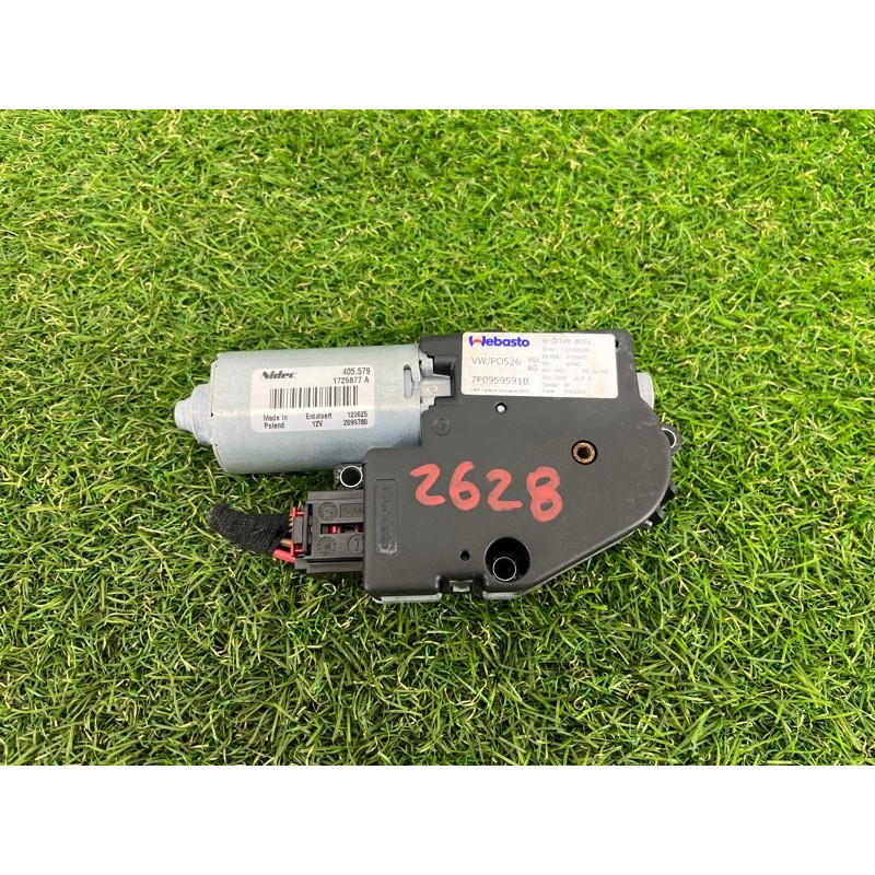 Мотор люка (электрика) Volkswagen Touareg NF 2013 3.6 7P0959591D