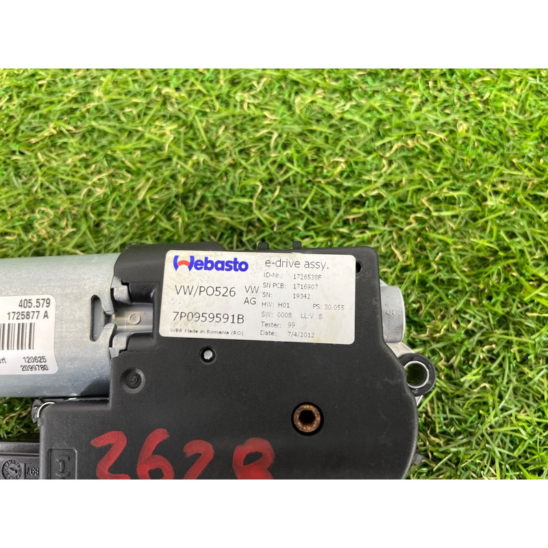 Мотор люка (электрика) Volkswagen Touareg NF 2013 3.6 7P0959591D