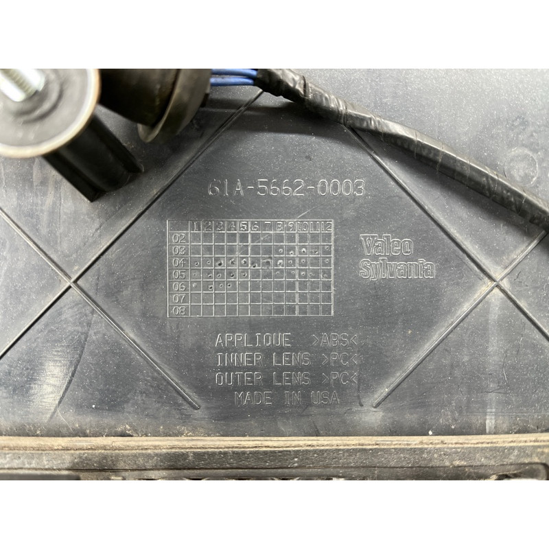 Панель подсветки номера (кузов и элементы) Cadillac SRX 2 2008 12335850