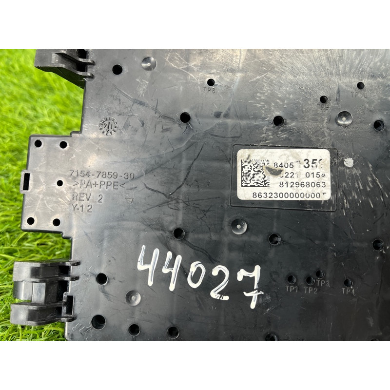Блок запобіжників (електрика) Cadillac Xt5 1 2017 84281614