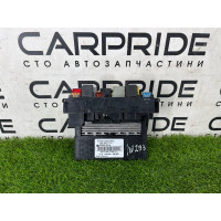 Блок управления SAM