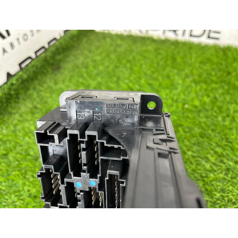 Блок управления SAM (электрика / блок управления) Mercedes-Benz C-class W203 1.8 M111.951 A2039060005