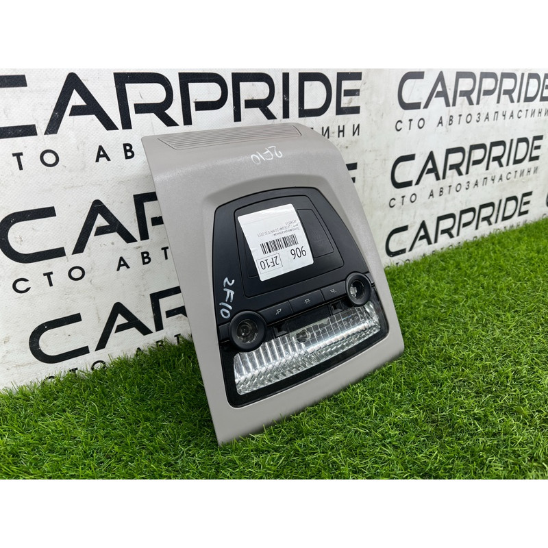 Салонний світильник (салон) BMW 5-series F10 2013 N47D20 61319276229